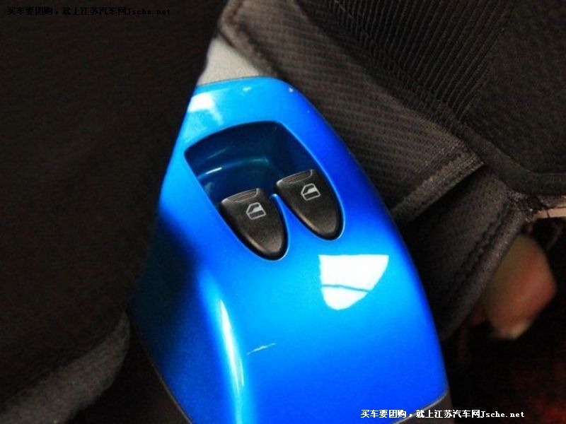 奇瑞eQ
車廂座椅第7張
點擊查看下一張清晰大圖