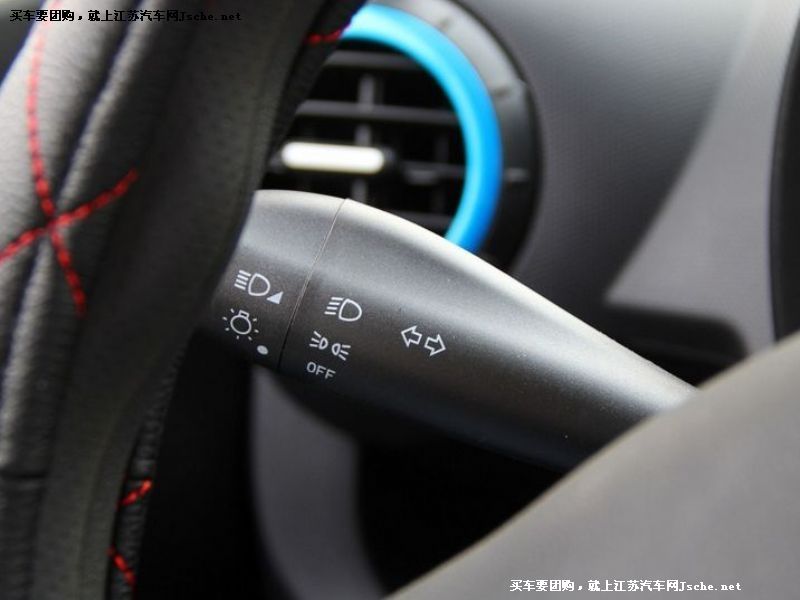 奇瑞eQ
中控方向盤第7張
點擊查看下一張清晰大圖