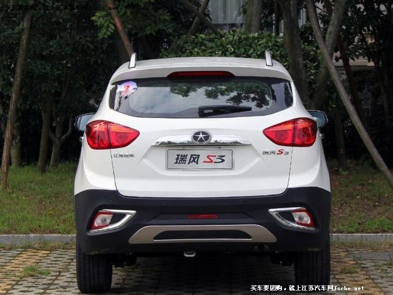 瑞風S3
車身外觀第7張
點擊查看下一張清晰大圖