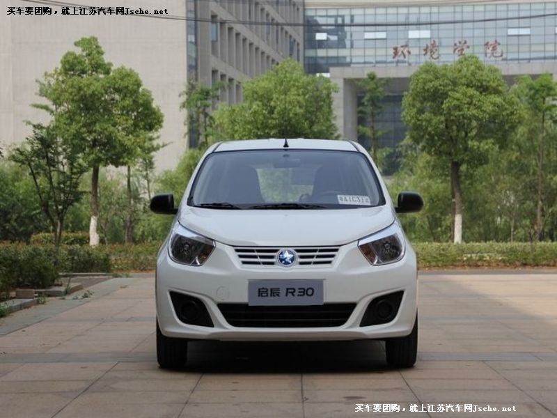 啟辰R30
車身外觀第7張
點(diǎn)擊查看下一張清晰大圖