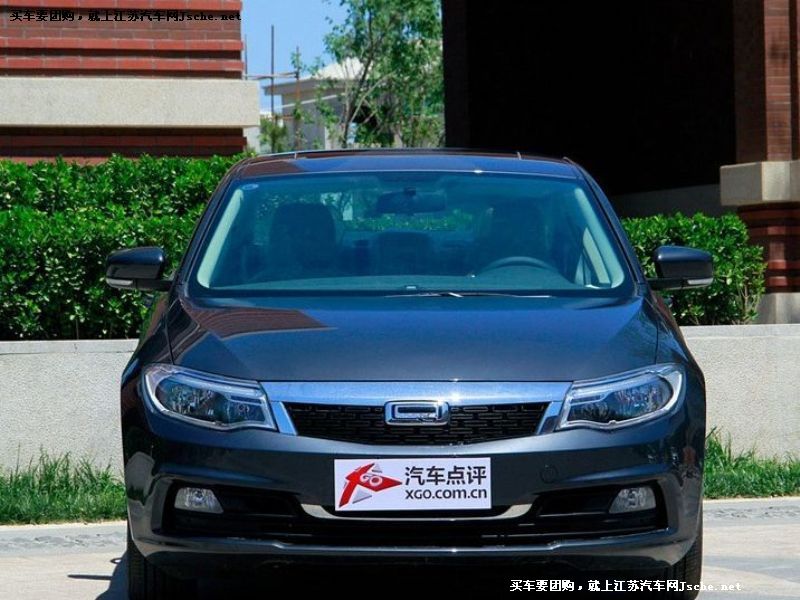 觀致3
車身外觀第7張
點擊查看下一張清晰大圖