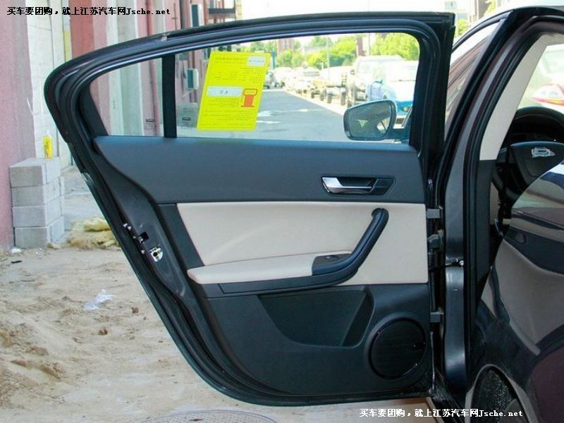 觀致3
車廂座椅第7張
點擊查看下一張清晰大圖