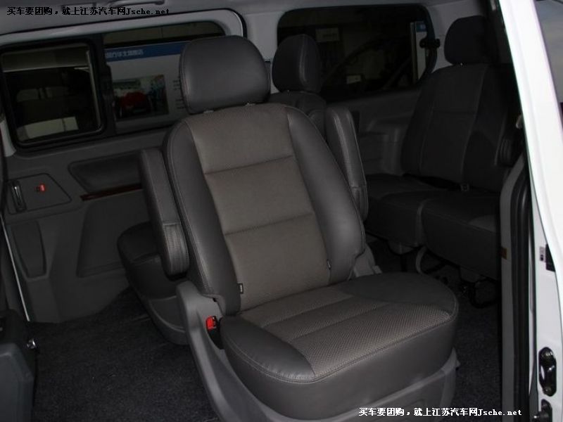 風行CM7
車廂座椅第7張
點擊查看下一張清晰大圖