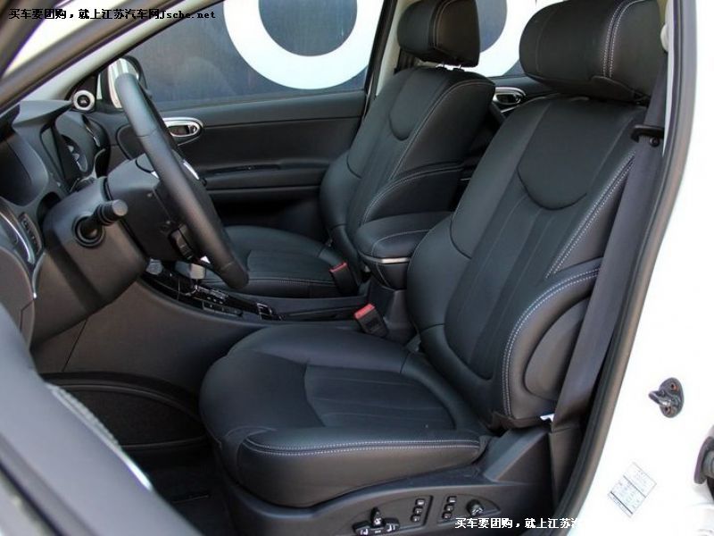大7SUV
車廂座椅第7張
點擊查看下一張清晰大圖