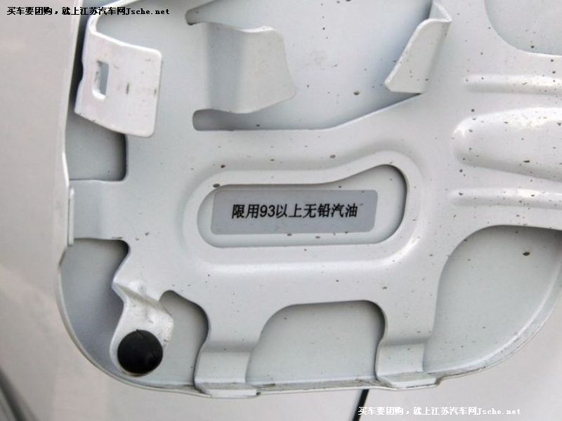 大7SUV
其它與改裝第7張
點擊查看下一張清晰大圖