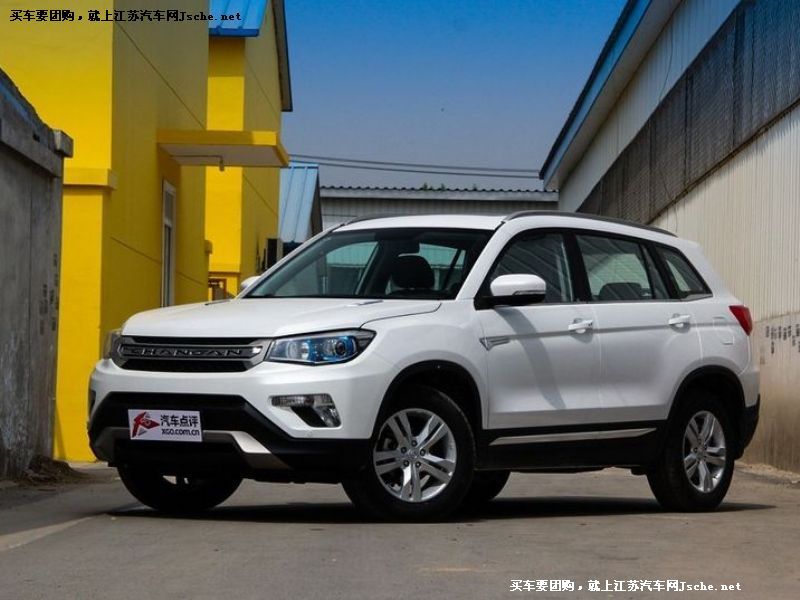 長(zhǎng)安CS75
車(chē)身外觀第7張
點(diǎn)擊查看下一張清晰大圖