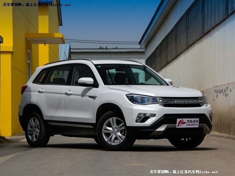長安CS75
車身外觀第7張
點(diǎn)擊查看下一張清晰大圖