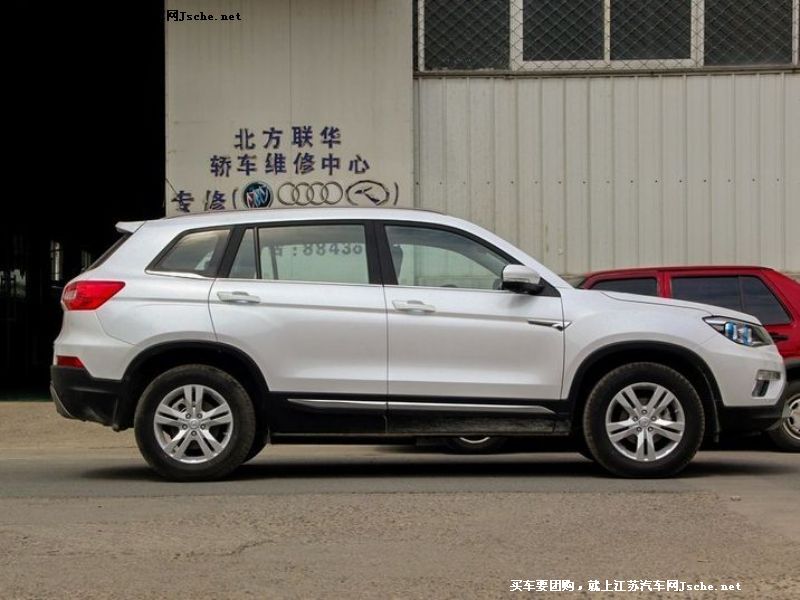 長安CS75
車身外觀第7張
點擊查看下一張清晰大圖