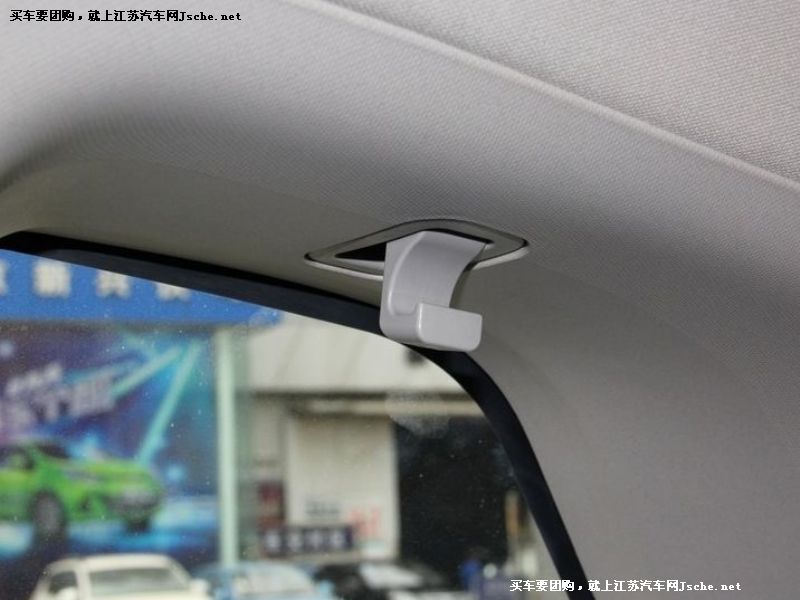 長安CS75
車廂座椅第7張
點擊查看下一張清晰大圖
