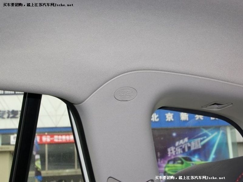 長安CS75
車廂座椅第7張
點擊查看下一張清晰大圖