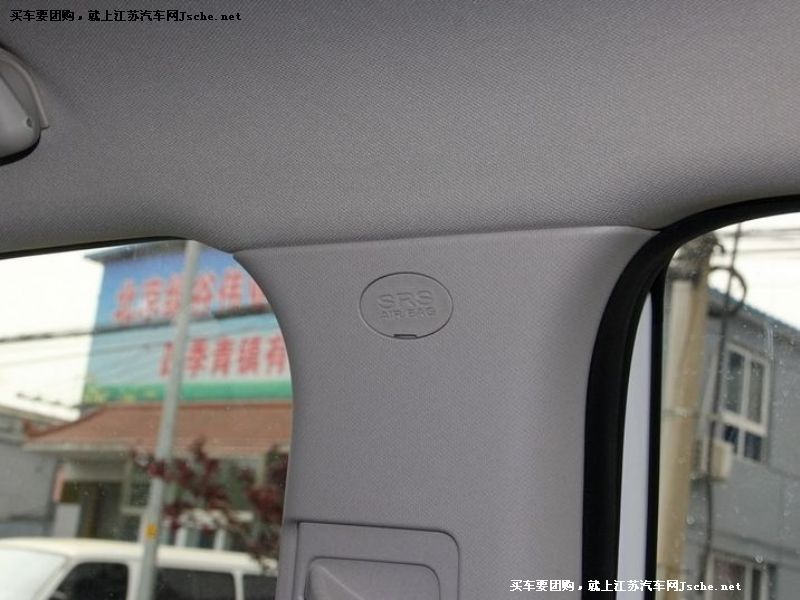 長安CS75
車廂座椅第7張
點擊查看下一張清晰大圖