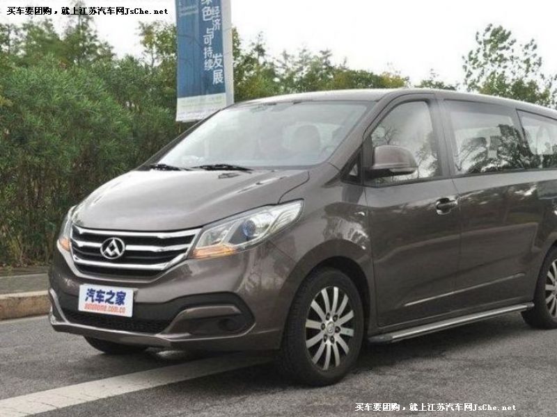 大通G10
車身外觀第7張
點擊查看下一張清晰大圖
