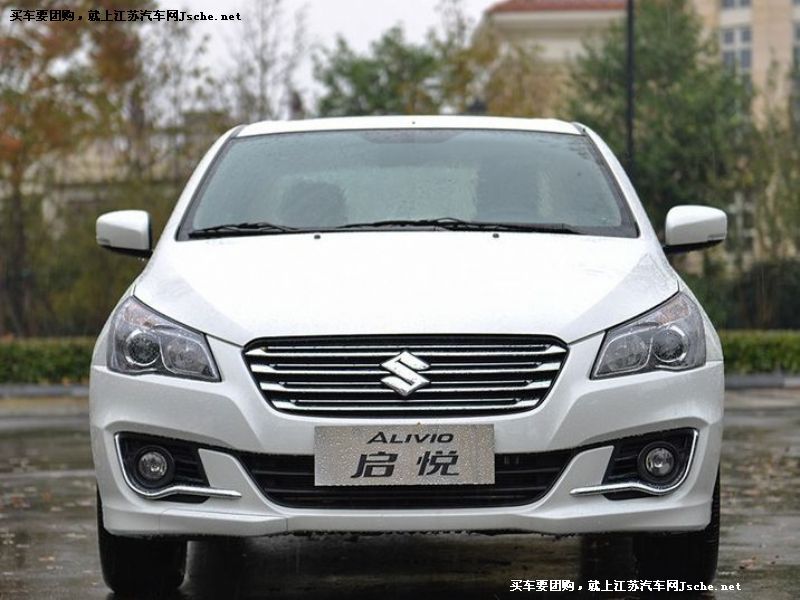 啟悅
車身外觀第7張
點擊查看下一張清晰大圖