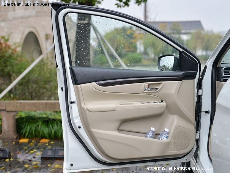 啟悅
車廂座椅第7張
點(diǎn)擊查看下一張清晰大圖