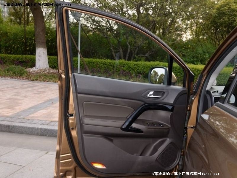 傳祺GS4
車廂座椅第7張
點擊查看下一張清晰大圖