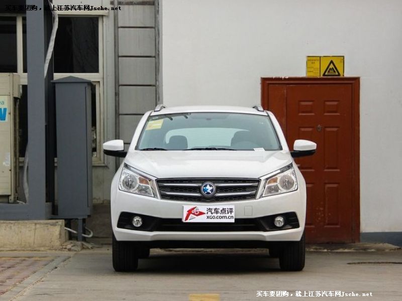 啟辰T70
車身外觀第7張
點(diǎn)擊查看下一張清晰大圖