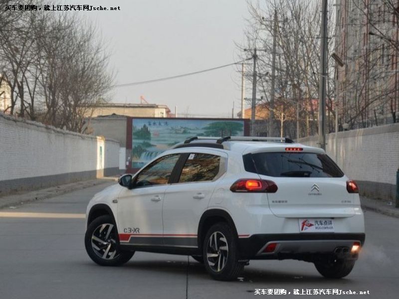 雪鐵龍C3-XR
車身外觀第7張
點擊查看下一張清晰大圖