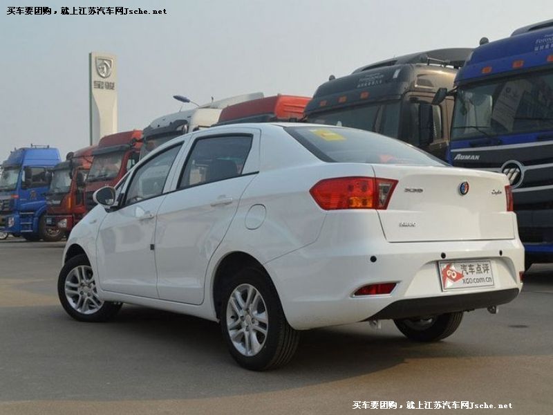 英倫C5
車身外觀第7張
點擊查看下一張清晰大圖