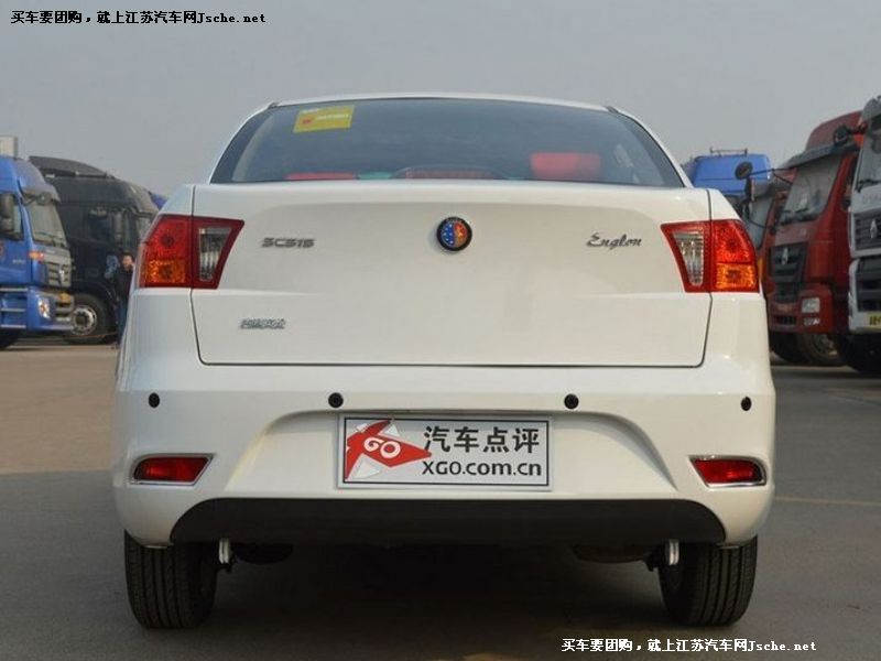 英倫C5
車身外觀第7張
點擊查看下一張清晰大圖