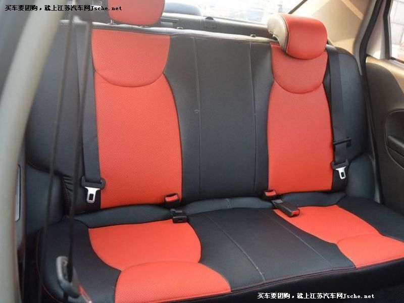 英倫C5
車廂座椅第7張
點擊查看下一張清晰大圖