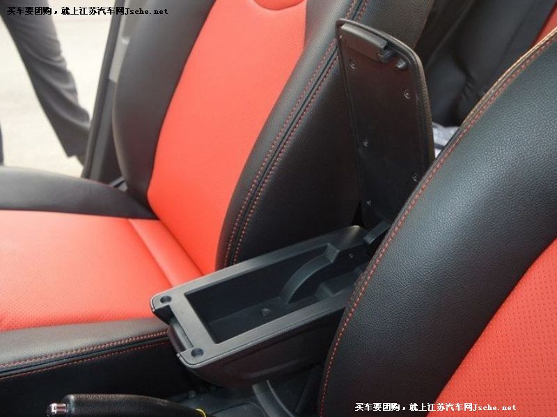 英倫C5
車廂座椅第7張
點擊查看下一張清晰大圖