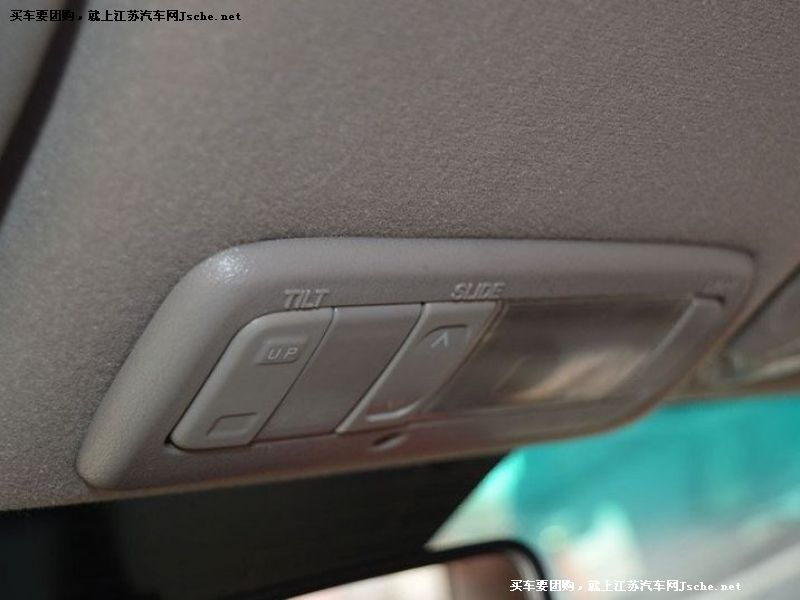 英倫C5
車廂座椅第7張
點擊查看下一張清晰大圖