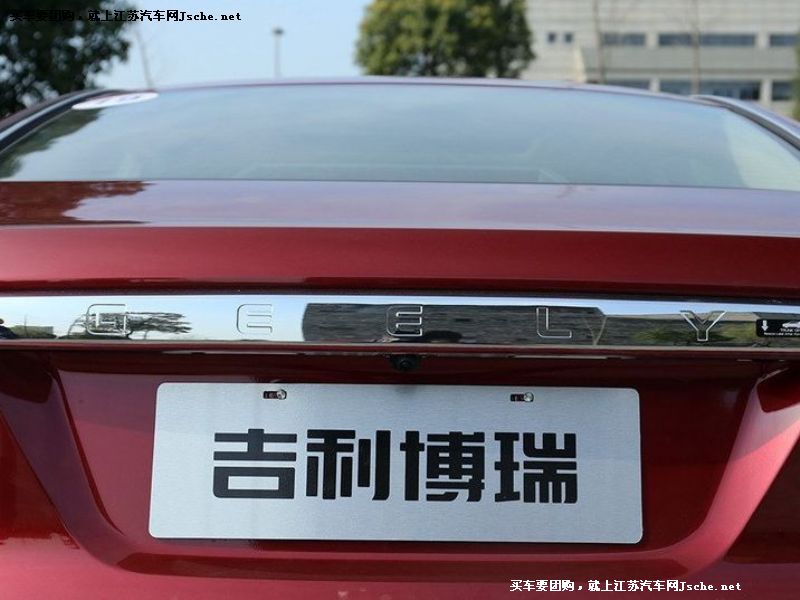 博瑞
其它與改裝第7張
點擊查看下一張清晰大圖