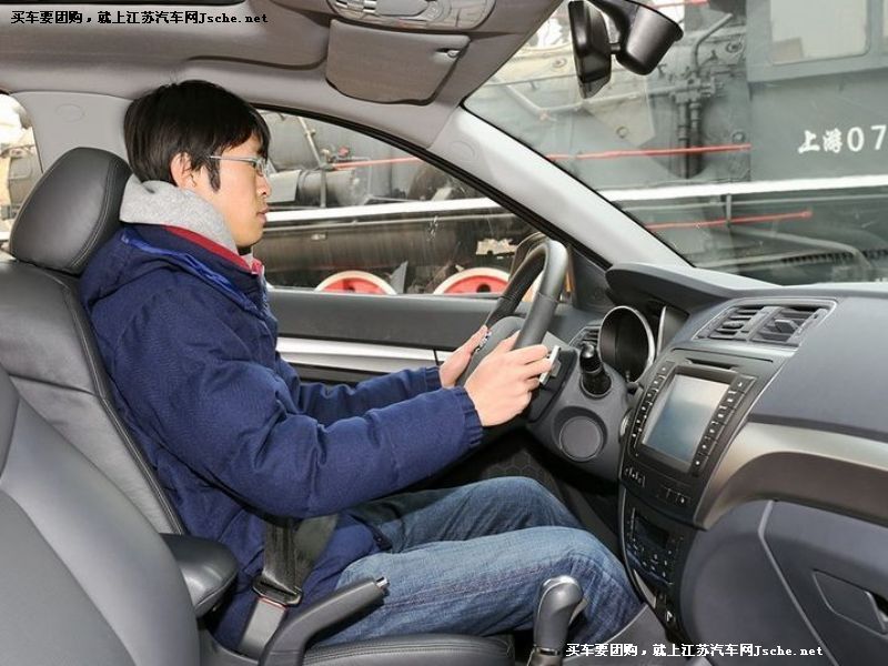 紳寶X65
車廂座椅第7張
點擊查看下一張清晰大圖