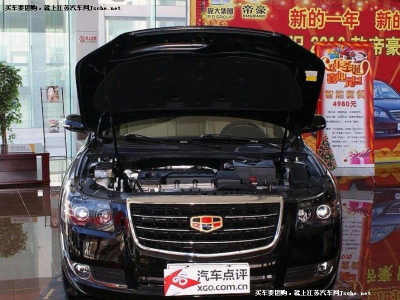 EC8
cb7
c鿴һD