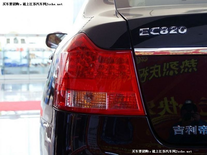 EC8
cb7
c(din)鿴һD