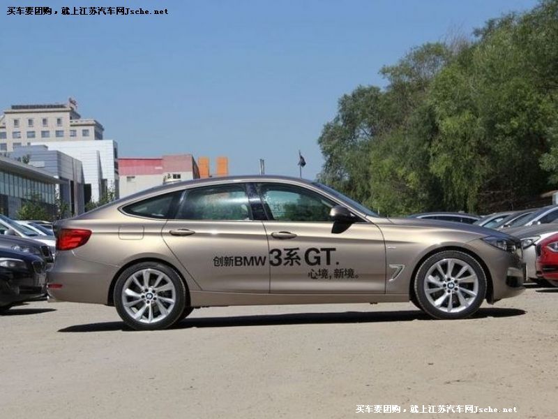 寶馬3系GT
車身外觀第7張
點擊查看下一張清晰大圖