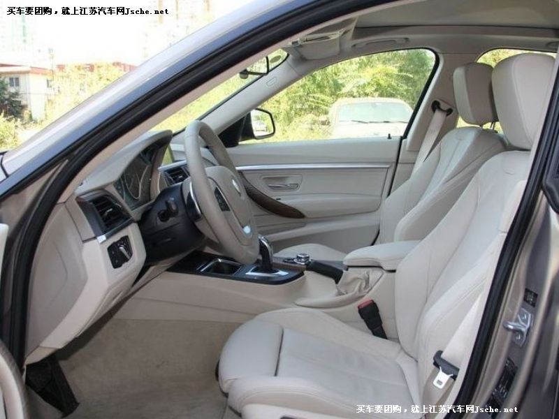 寶馬3系GT
車廂座椅第7張
點擊查看下一張清晰大圖
