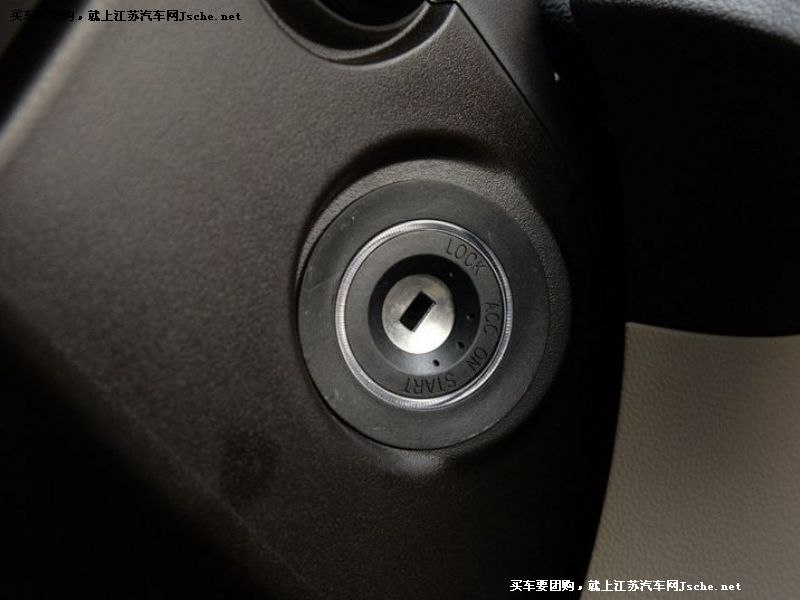 艾瑞澤M7
中控方向盤第7張
點擊查看下一張清晰大圖