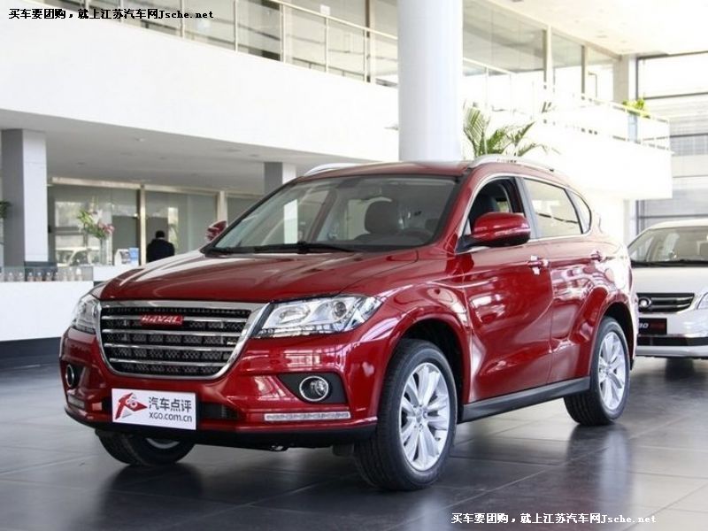 哈弗H2
車身外觀第7張
點(diǎn)擊查看下一張清晰大圖