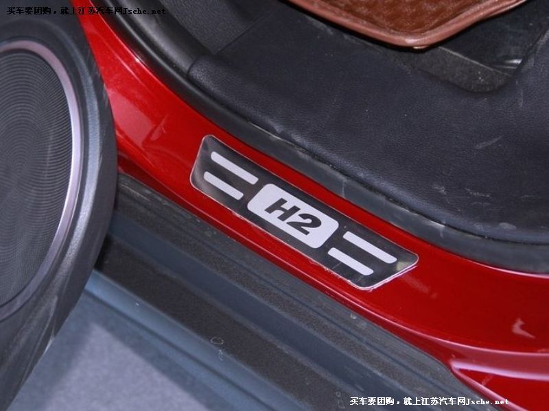 哈弗H2
車廂座椅第7張
點擊查看下一張清晰大圖