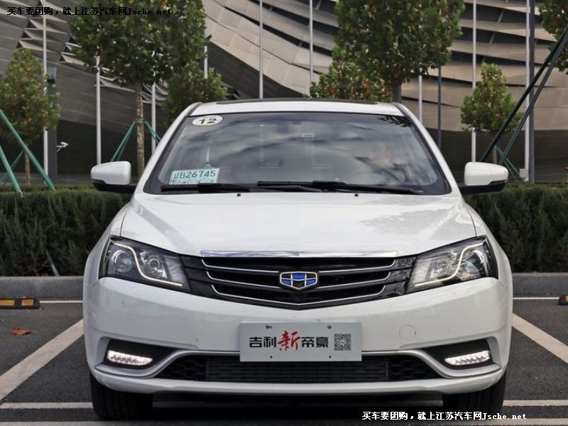 帝豪
車身外觀第7張
點(diǎn)擊查看下一張清晰大圖