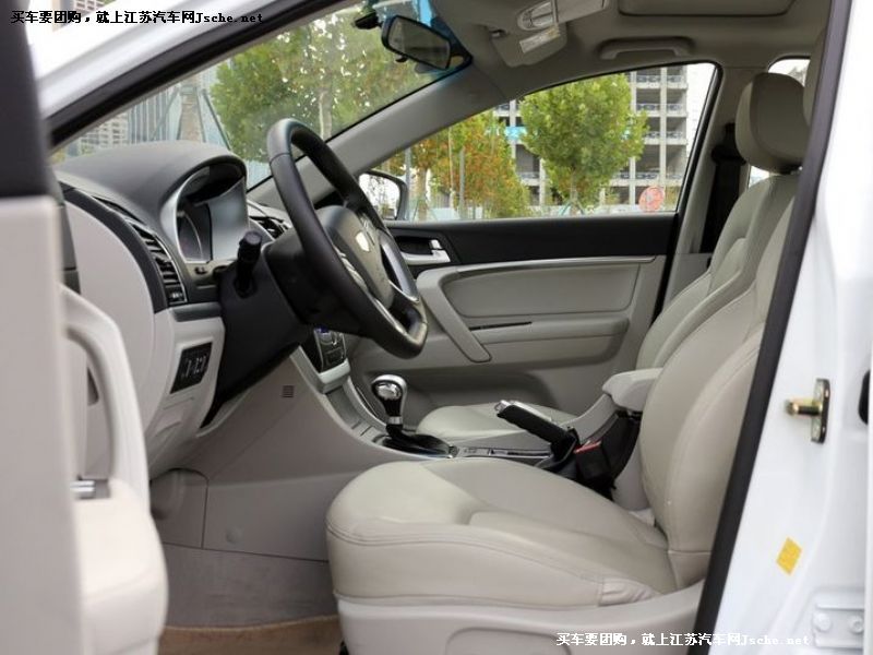 帝豪
車廂座椅第7張
點擊查看下一張清晰大圖