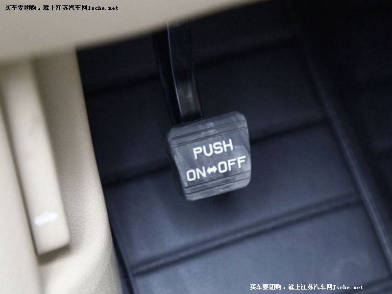 嘉華(進口)
車廂座椅第7張
點擊查看下一張清晰大圖