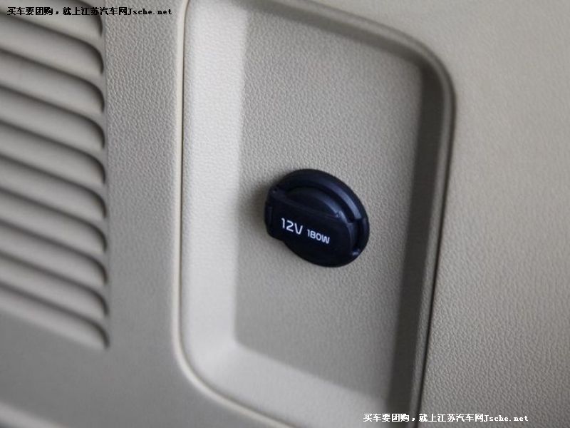 嘉華(進口)
車廂座椅第7張
點擊查看下一張清晰大圖