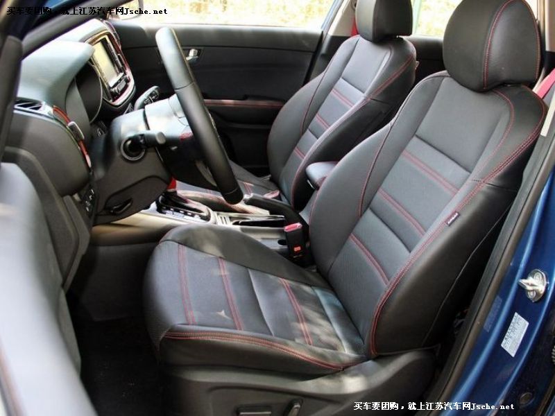 KX3傲跑
車廂座椅第7張
點擊查看下一張清晰大圖