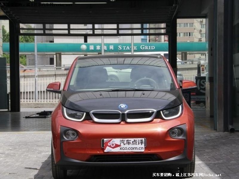 寶馬i3
車身外觀第7張
點擊查看下一張清晰大圖