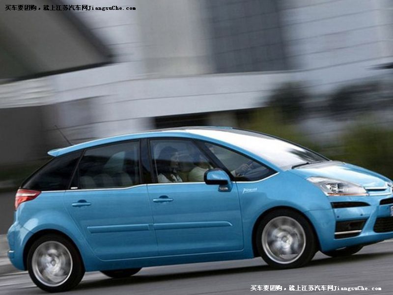 大C4畢加索
車身外觀第7張
點擊查看下一張清晰大圖