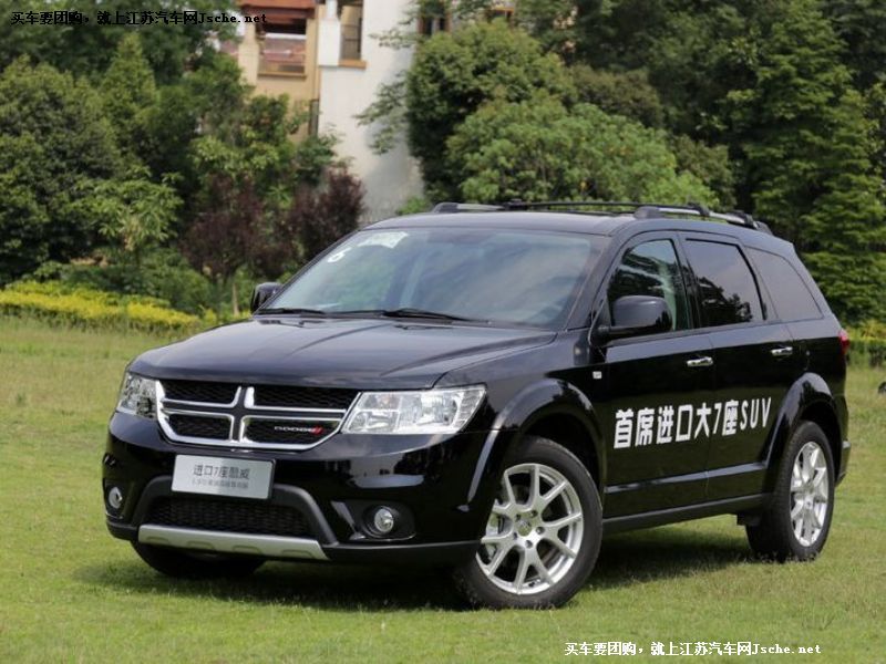 酷威
車身外觀第7張
點(diǎn)擊查看下一張清晰大圖