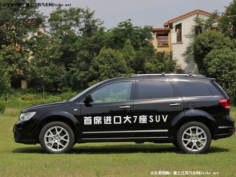 酷威
車身外觀第7張
點擊查看下一張清晰大圖