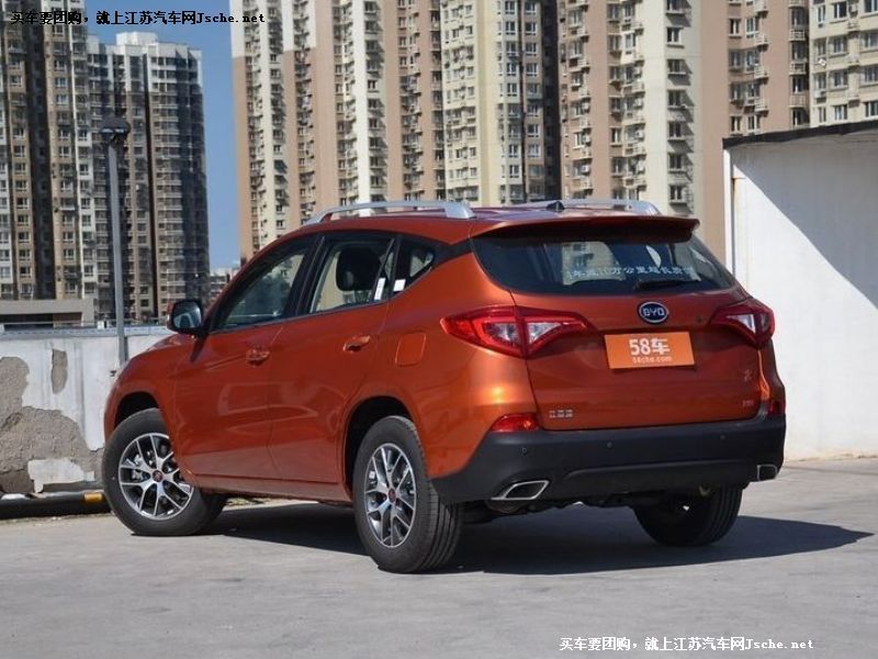 宋
車身外觀第7張
點擊查看下一張清晰大圖