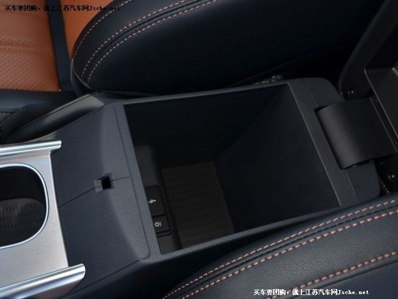 宋
車廂座椅第7張
點擊查看下一張清晰大圖