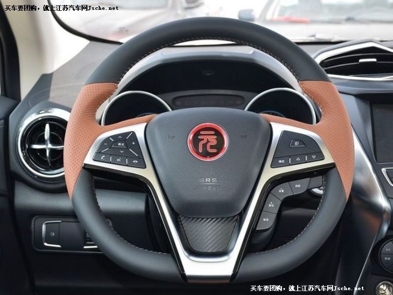 元
中控方向盤第7張
點(diǎn)擊查看下一張清晰大圖