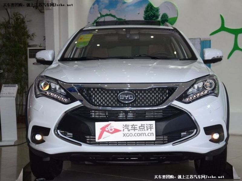 唐
車身外觀第7張
點擊查看下一張清晰大圖