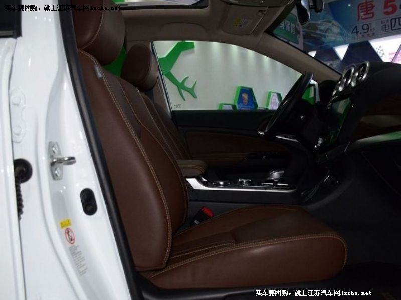 唐
車廂座椅第7張
點擊查看下一張清晰大圖