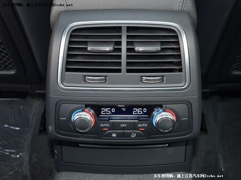 奧迪S6
車廂座椅第7張
點擊查看下一張清晰大圖
